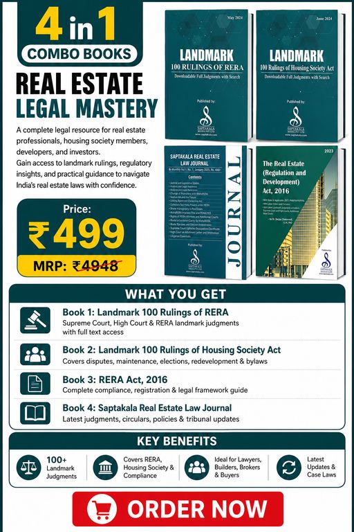 Mitr Image