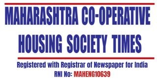 MCHST Site logo